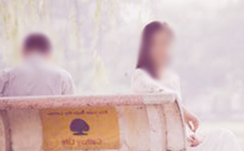 夫妻吵架后的說說