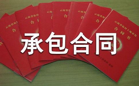 �а���ͬ5ƪ(�P(gu��n)�ڳа���ͬ)