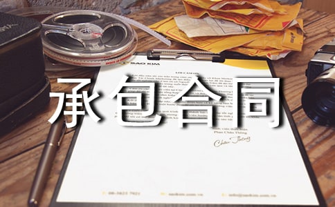 �ܵ����̄ڄ�(w��)�а���ͬģ�壨���x11ƪ��