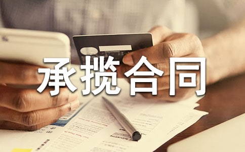 ���؂䡿�ӹ��Д���ͬ