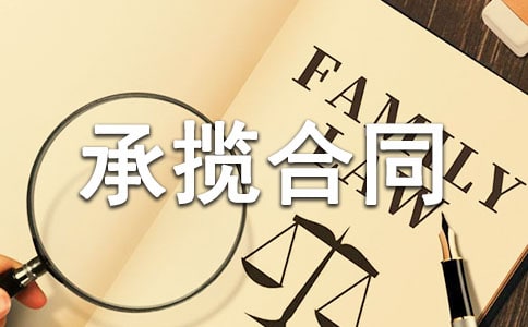 �p��䓼���ӹ��Д���ͬ