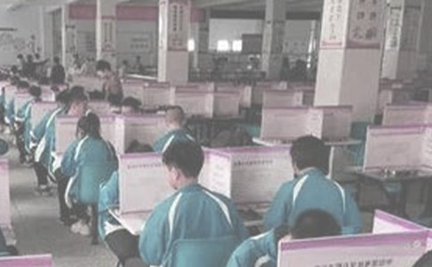 表達吃飯很幸福的說說