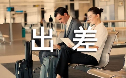 Ӣ�ĳ���W(xu��)��(x��)�Ŀ��Y(ji��)��(b��o)��