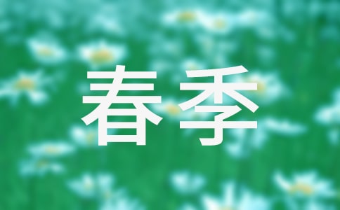 �����W(xu��)�ڂ��˿��Y(ji��)