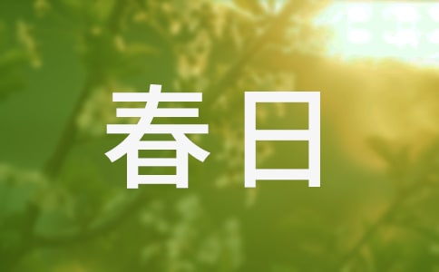 �P(gu��n)�ڴ��յ�����
