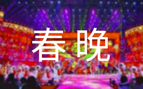 ��˾ӭ�����(hu��)�߄�������3ƪ