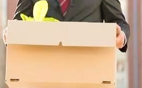 機(jī)關(guān)單位辭職報(bào)告