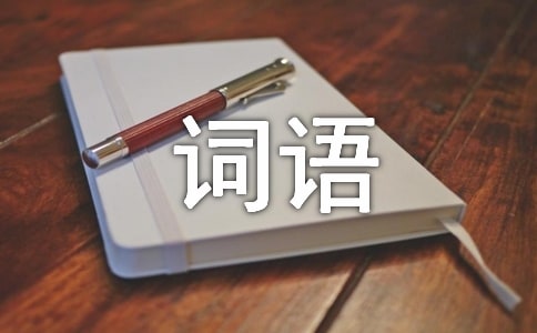 aabcʽ�������~�Z(��(y��u)��15ƪ)