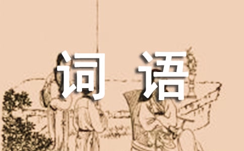 ��ʾ�ɫ���~�Z7ƪ���؂䣩