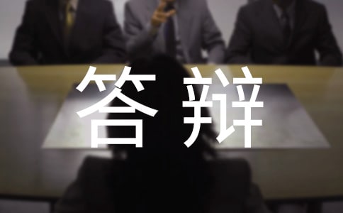 ���Ʈ��I(y��)Փ�Ĵ��q���̼����q����