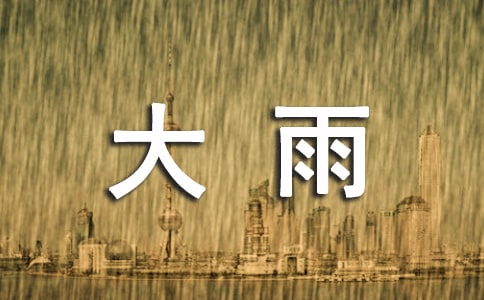 ��ʾ�茑����ĳ��Z