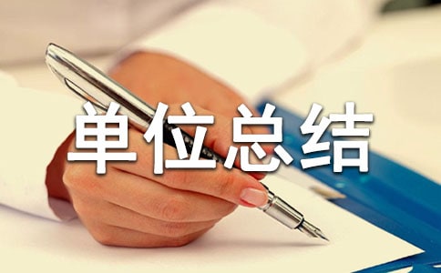 ��λ���Y��������ָ��