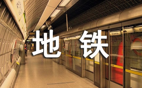 ���F�T�����Y(ji��)
