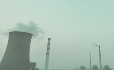 火電廠認知個人實習報告