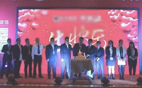 童裝店慶活動(dòng)策劃方案(精選12篇)