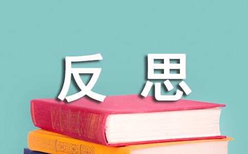 ��ʧ�����I����˼�؂�15ƪ