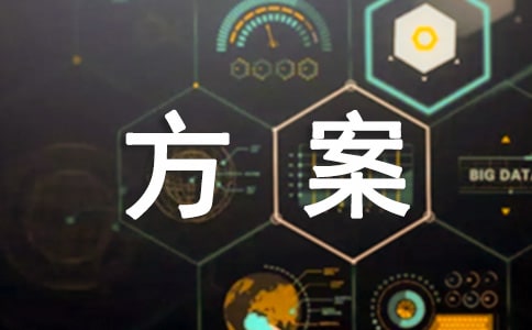 �ҿ���С�W(xu��)�h�Zƴ���(y��n)�շ�������