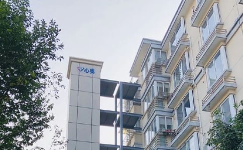 ���a(ch��n)�f(xi��)�h��