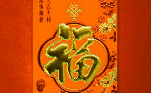 老人福利院社會實(shí)踐報(bào)告