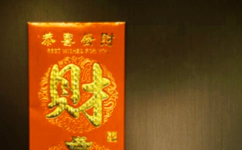 公司員工生日福利方案范文