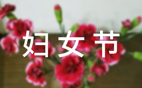 ���ˋDŮ��(ji��)�R��ף���Z�����x150�䣩