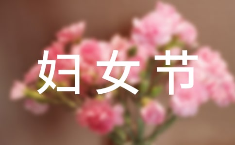 ���ˋDŮ��(ji��)ף���DƬ