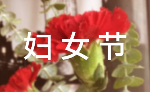 �DŮ��(ji��)�����ֹ����E