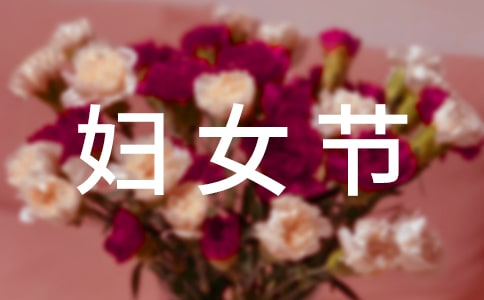 ���ˇ��H�DŮ��(ji��)�S�P