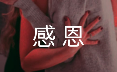 �ж���ĸ��Ԋ���b�����x15ƪ��
