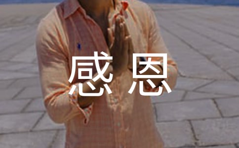 (����)�ж���ĸ��Ԋ���b15ƪ