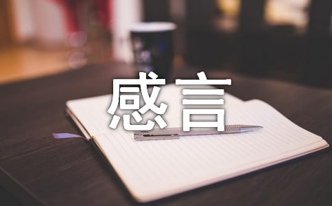 �D(zhu��n)�킀���f�f���ԣ����x30�䣩
