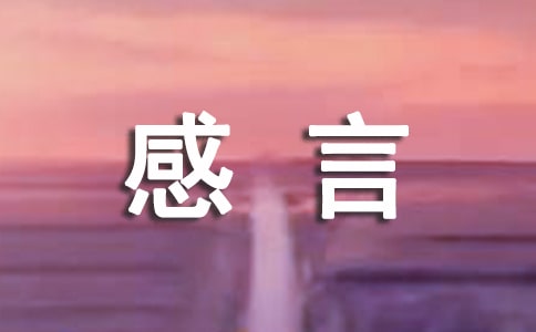 ���޸��ԣ����x13ƪ��