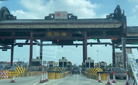 高速公路附屬工程勞務(wù)合同范本(通用5篇)
