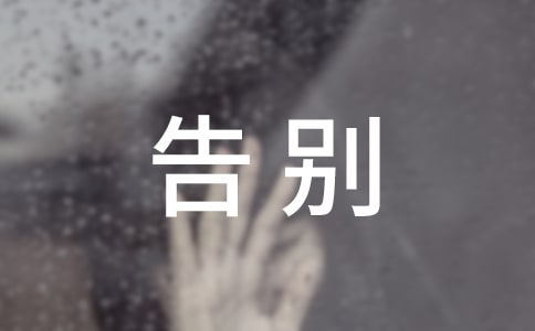 ��e����ӭ��ʮ�µľ���