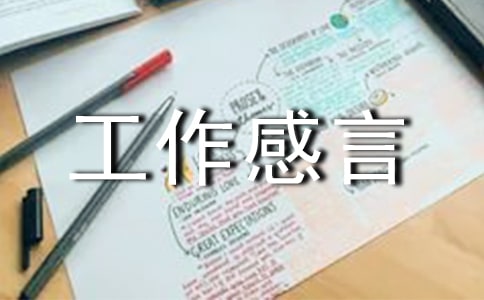 �繤��������