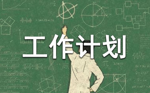 ���g(sh��)�ҹ����Ĺ���Ӌ(j��)��