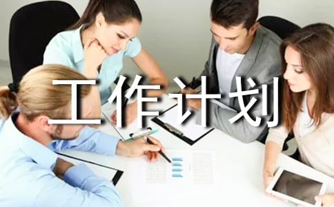 2019�Ꚉ(li��n)����Ӌ(j��)���ӱ�
