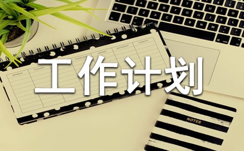 �а��όW(xu��)�ڰ���(w��)����Ӌ�������x11ƪ��