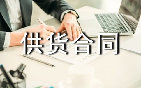 ʳƷ��؛��ͬ����(j��ng)�䡿
