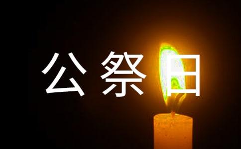 12.13���ҹ������İ������x280�䣩