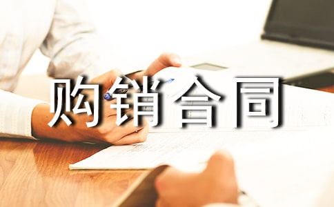 �����á�ُ�N��ͬ