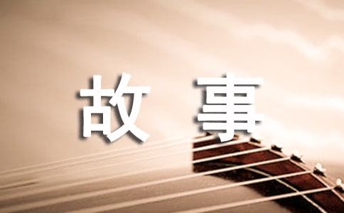 史蒂芬·霍金的故事概括