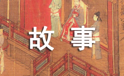 中國革命先烈的故事(精選20篇)