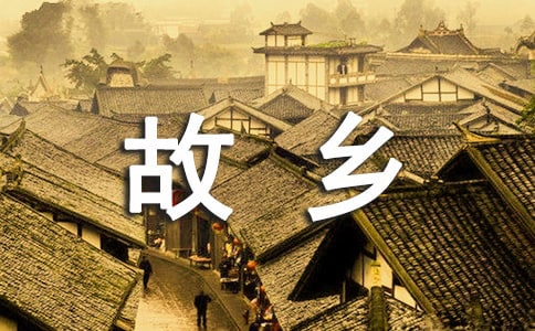 故鄉(xiāng)的雪詩歌(通用16首)