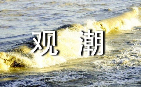 �˽̰桶�^�����̰�