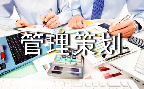 �(xi��ng)Ŀ�����߄���(sh��)����;