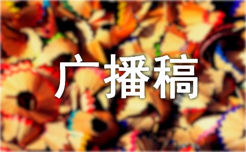 ģ�尲ȫ���R�V����