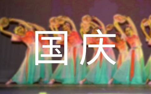 ��ܰ���cף������Ȧ�Z���ȫ��ͨ��70�䣩