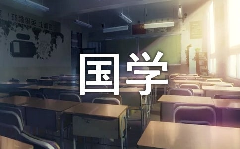 �x���W�����и�