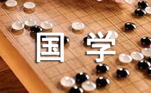 ���W(xu��)��(j��ng)������ͨ��